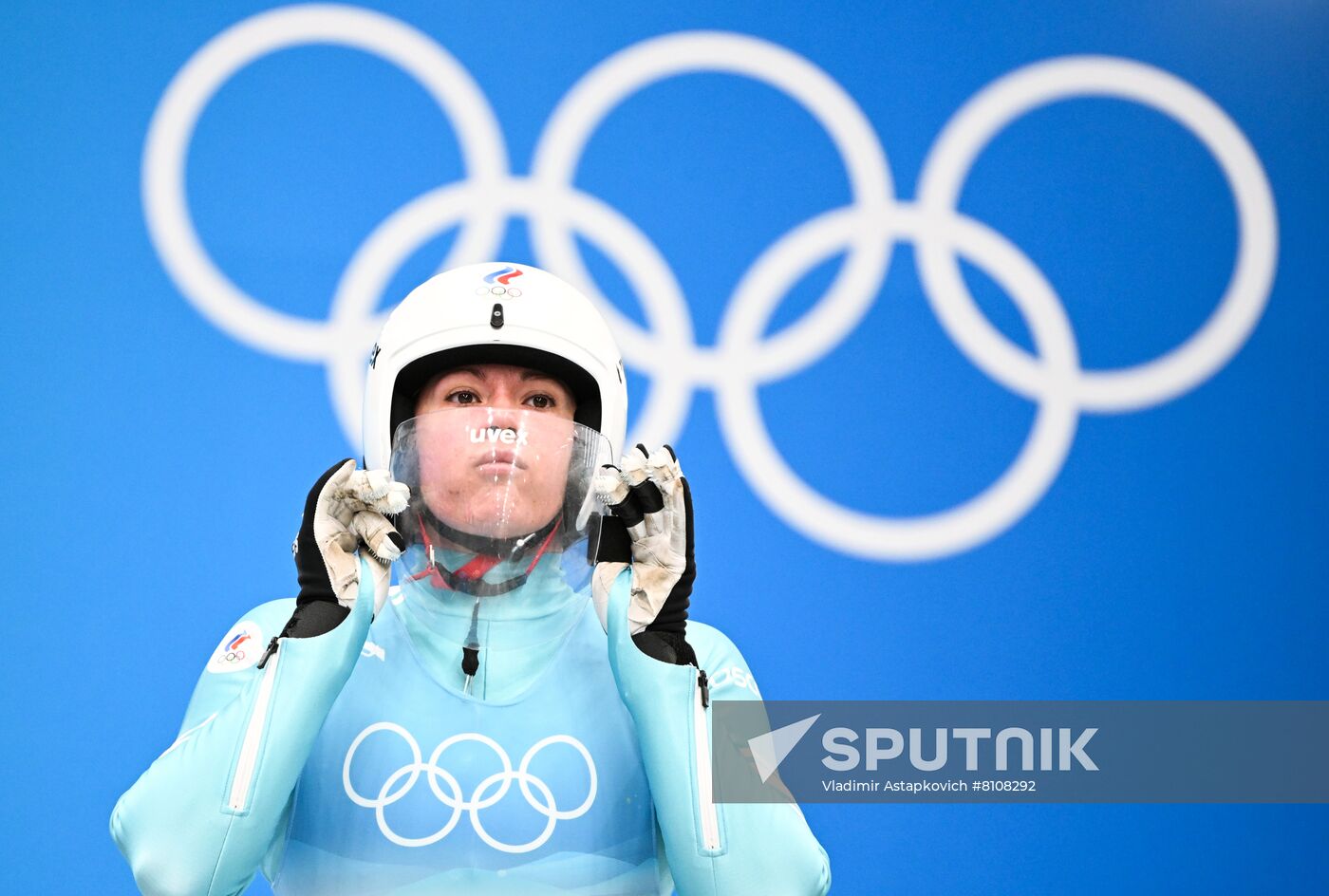 China Olympics 2022 Luge Women