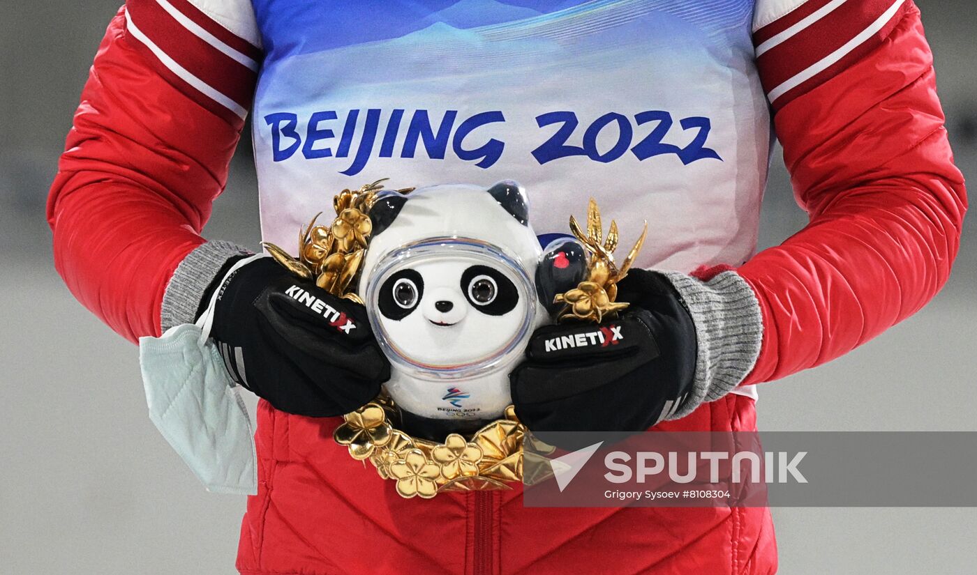 China Olympics 2022 Cross-Country Skiing Men