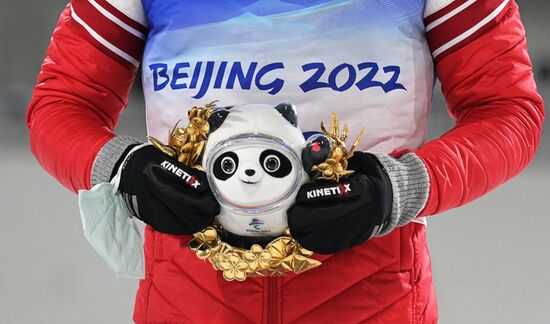 China Olympics 2022 Cross-Country Skiing Men