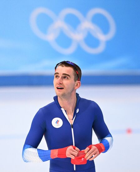 China Olympics 2022 Speed Skating Men