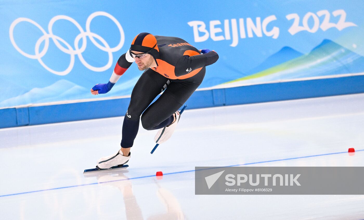 China Olympics 2022 Speed Skating Men