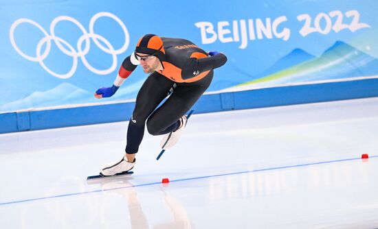 China Olympics 2022 Speed Skating Men