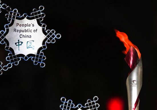 China Olympics 2022 Flame