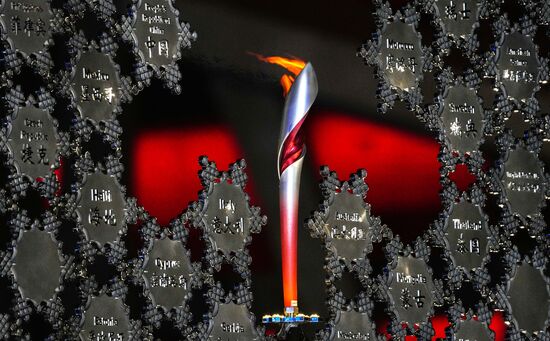 China Olympics 2022 Flame