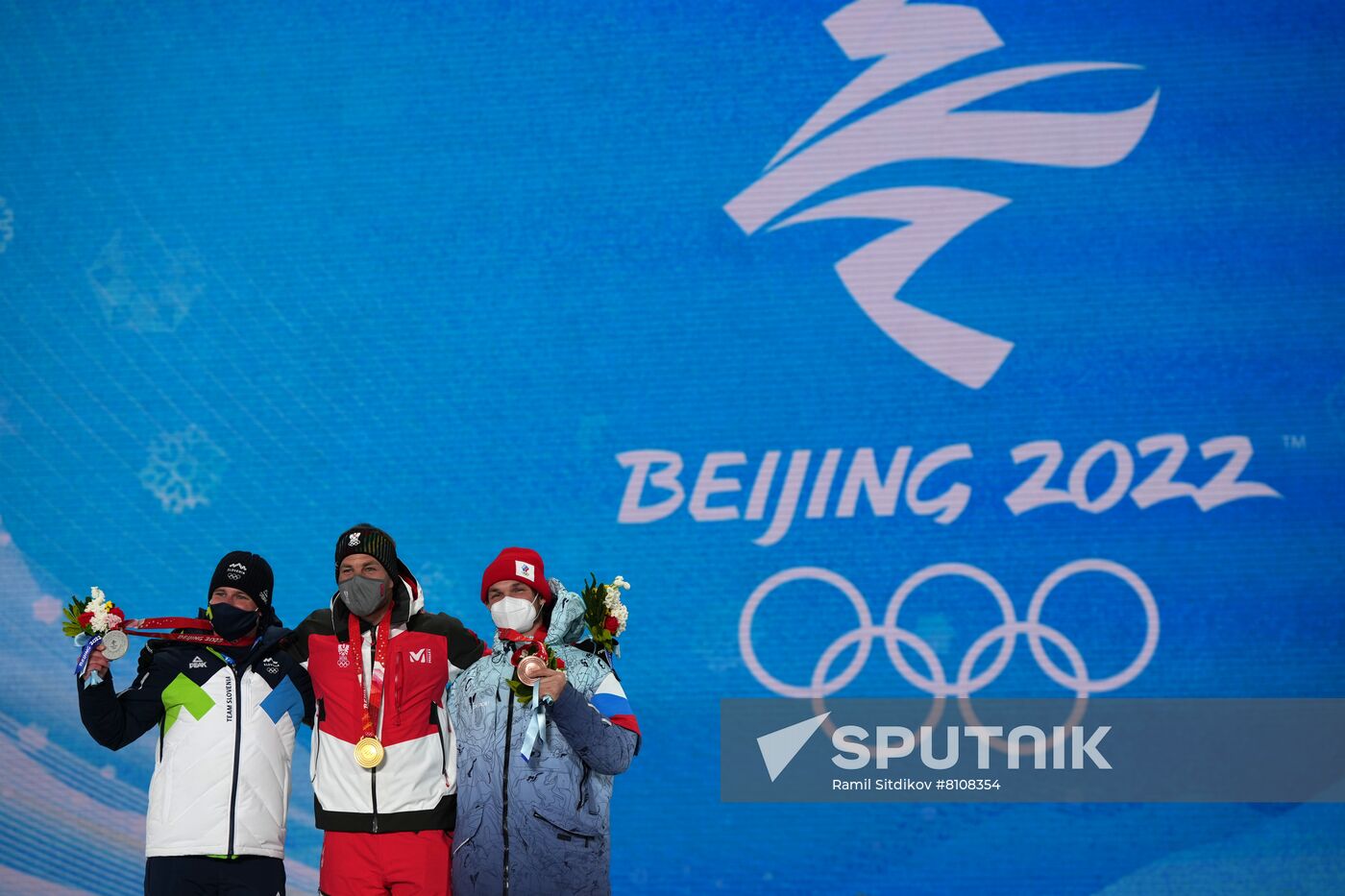 China Olympics 2022 Medal Ceremony