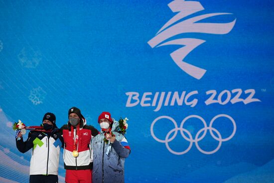 China Olympics 2022 Medal Ceremony