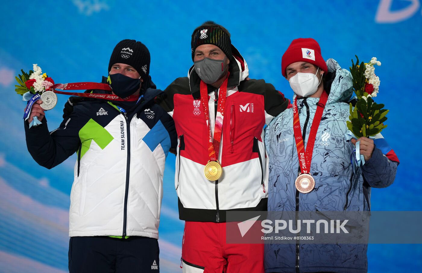 China Olympics 2022 Medal Ceremony