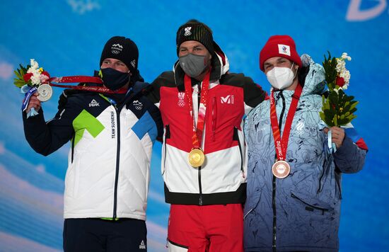 China Olympics 2022 Medal Ceremony