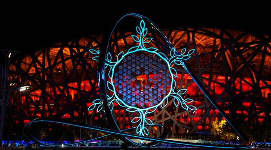 China Olympics 2022 Flame