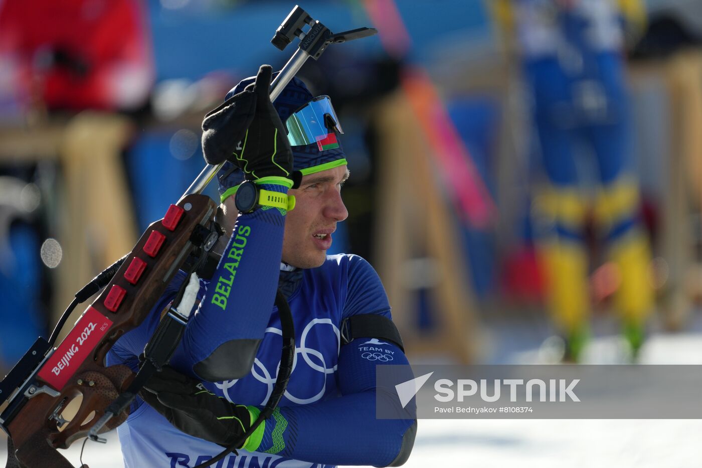 China Olympics 2022 Biathlon Men