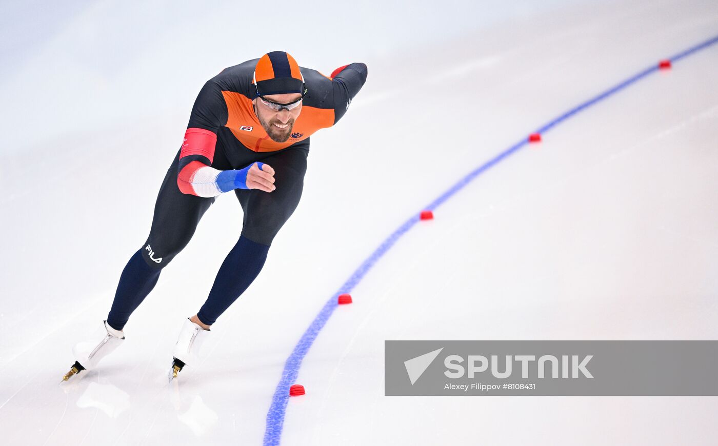 China Olympics 2022 Speed Skating Men