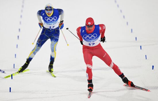 China Olympics 2022 Cross-Country Skiing Men