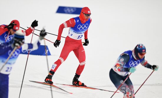 China Olympics 2022 Cross-Country Skiing Men