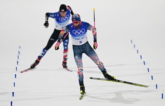 China Olympics 2022 Cross-Country Skiing Men