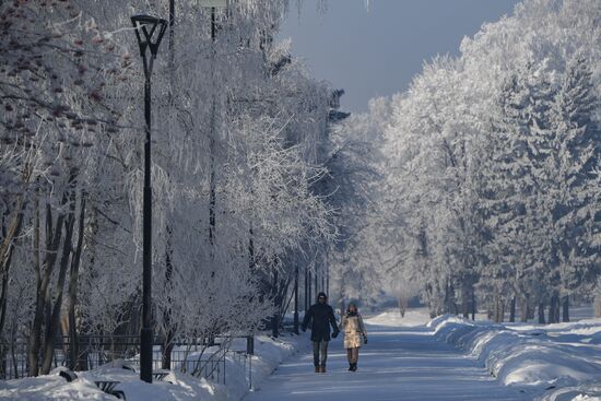 Russia Weather