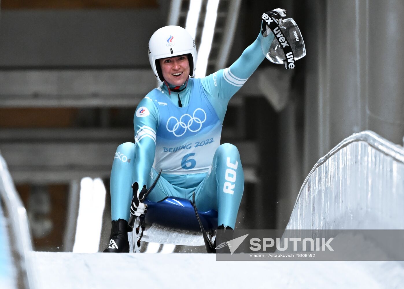China Olympics 2022 Luge Women