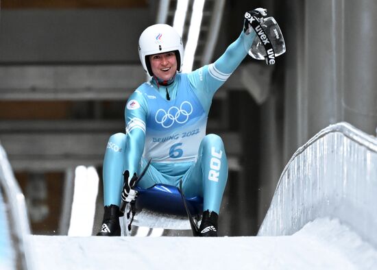 China Olympics 2022 Luge Women