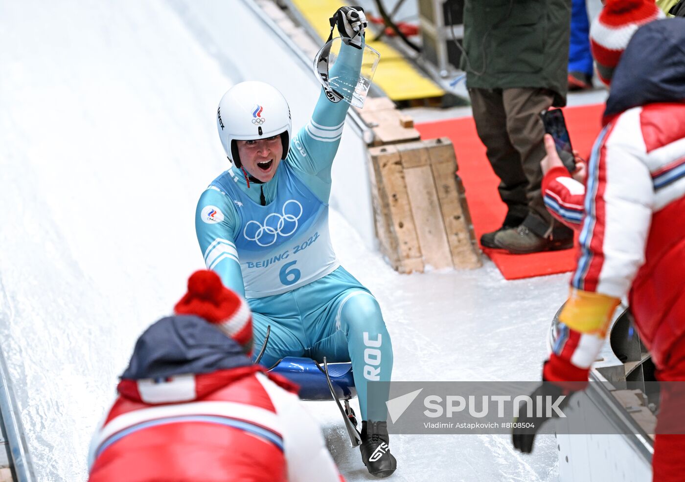 China Olympics 2022 Luge Women