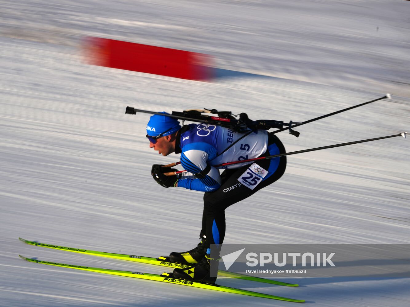China Olympics 2022 Biathlon Men