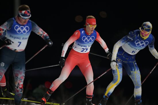 China Olympics 2022 Cross-Country Skiing Women