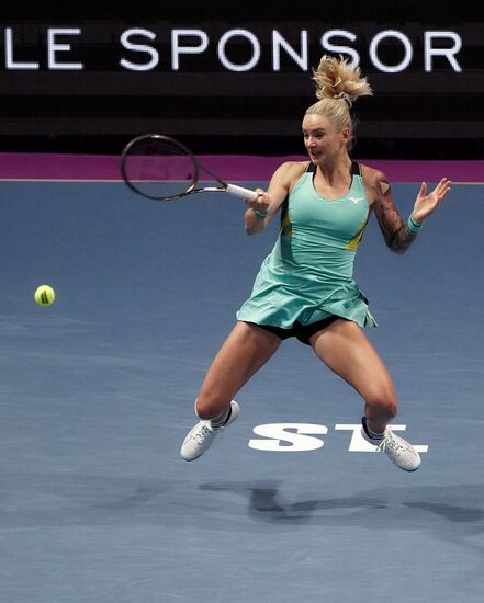 Russia Tennis St. Petersburg Ladies Trophy