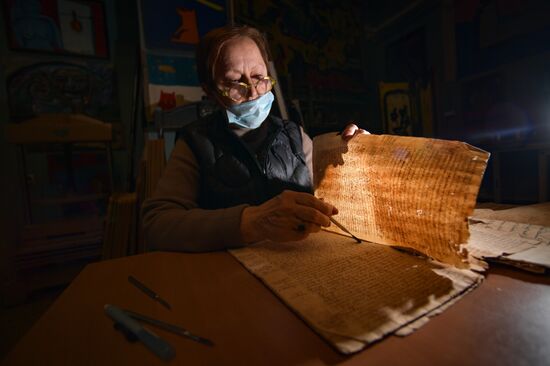 Russia Library Collection Restoration