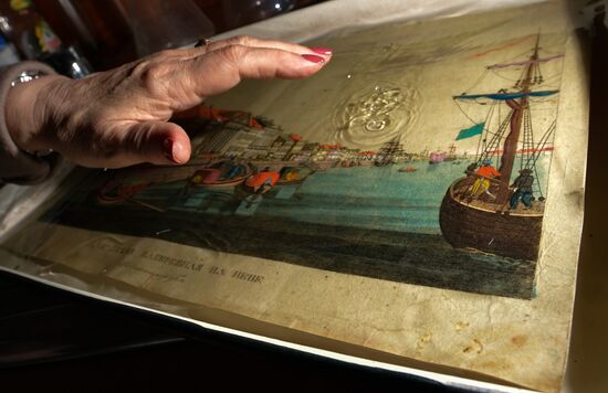 Russia Library Collection Restoration