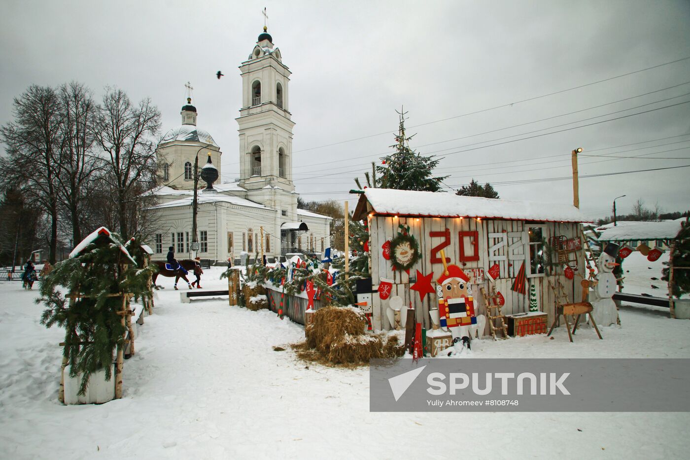 New Year holidays in Tarusa