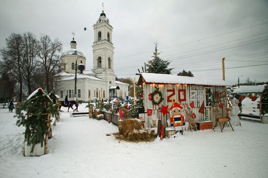 New Year holidays in Tarusa