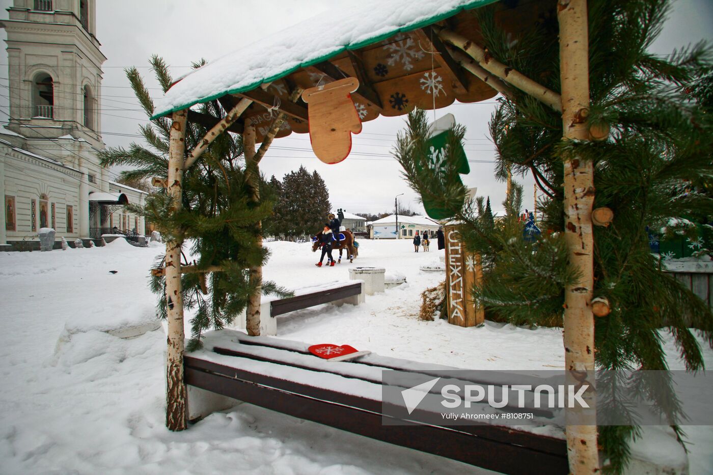 New Year holidays in Tarusa