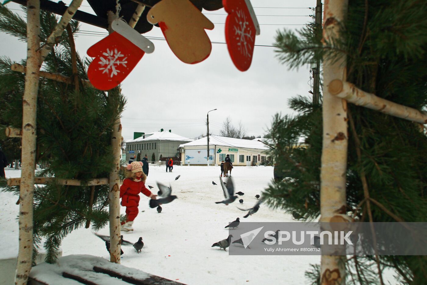 New Year holidays in Tarusa