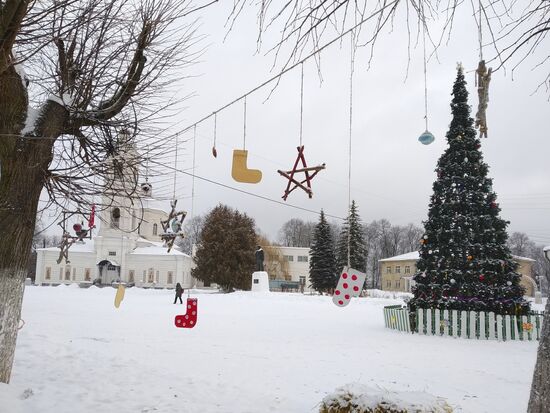 New Year celebrations in Tarusa