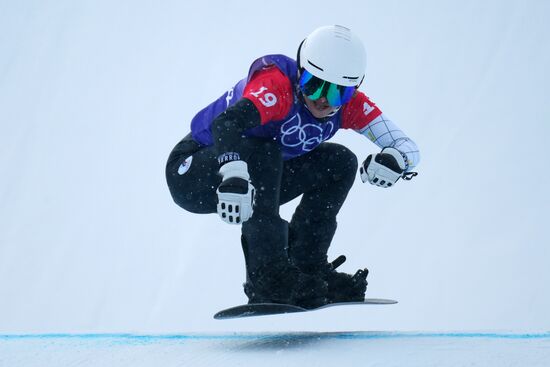 China Olympics 2022 Snowboard Women