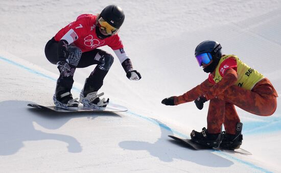China Olympics 2022 Snowboard Women