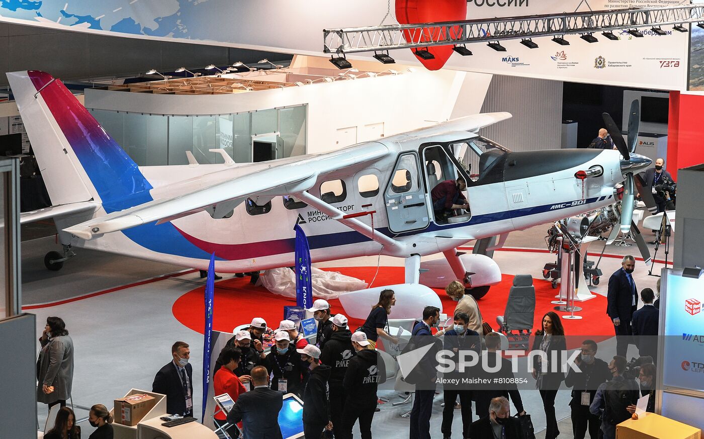 National Exhibition and Forum of Civil Aviation Infrastructure NAIS 2022