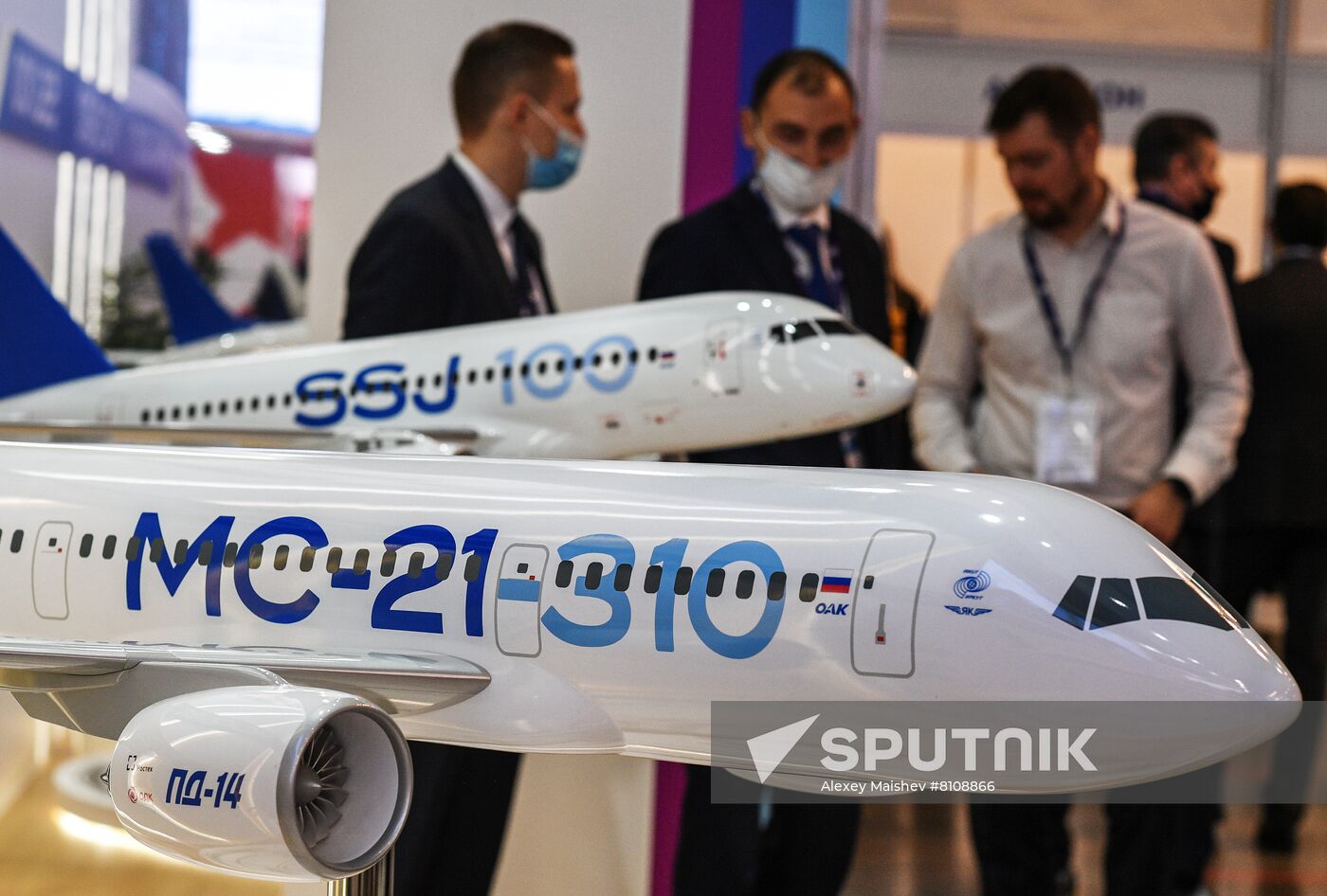 National Exhibition and Forum of Civil Aviation Infrastructure NAIS 2022