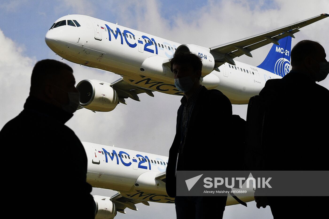 National Exhibition and Forum of Civil Aviation Infrastructure NAIS 2022