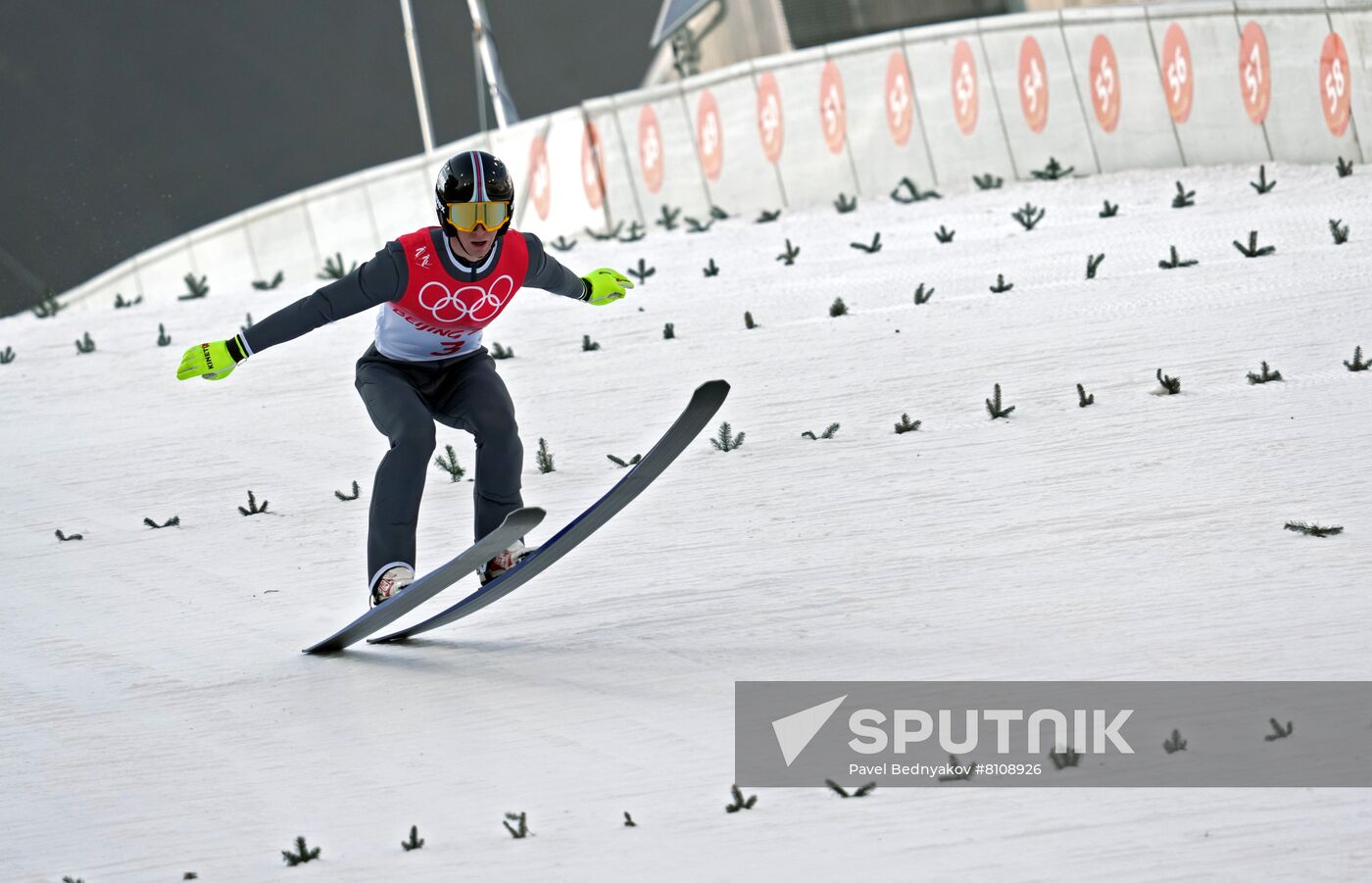 China Olympics 2022 Nordic Combined