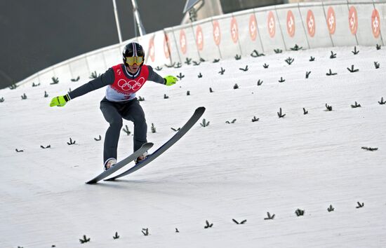 China Olympics 2022 Nordic Combined