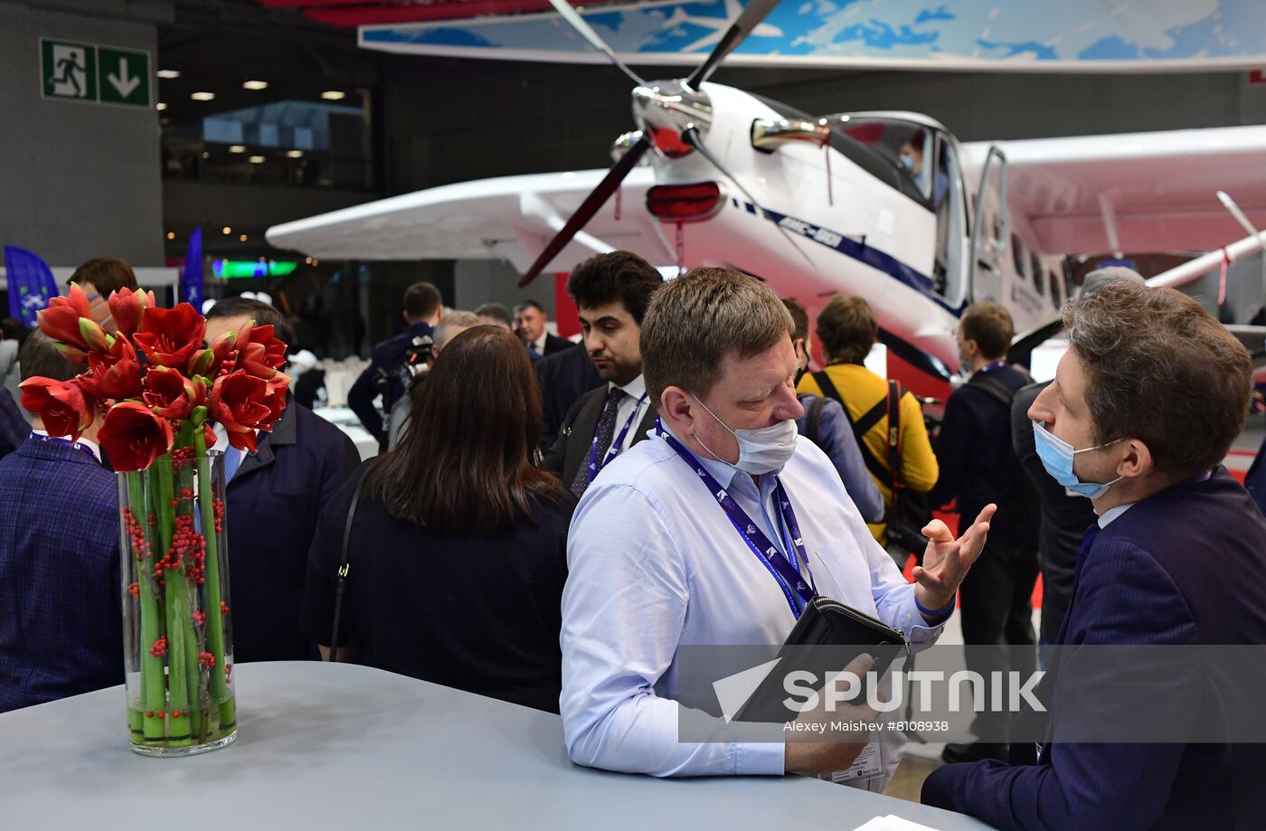 National Exhibition and Forum of Civil Aviation Infrastructure NAIS 2022