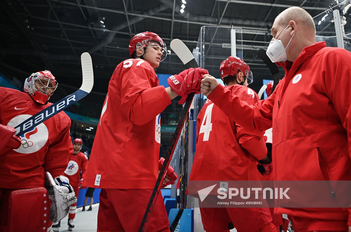 China Olympics 2022 Ice Hockey Men ROC - Switzerland