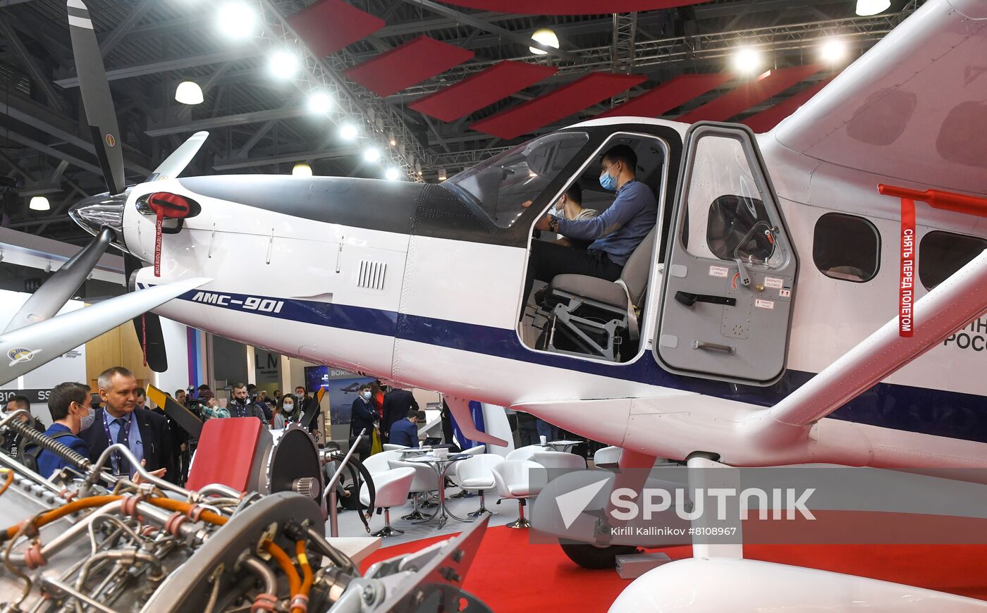 National Exhibition and Forum of Civil Aviation Infrastructure NAIS 2022