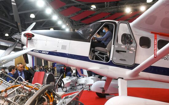National Exhibition and Forum of Civil Aviation Infrastructure NAIS 2022