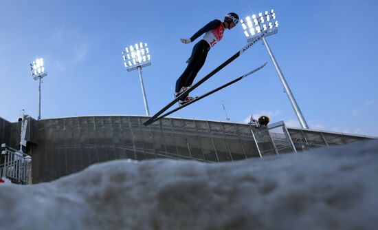 China Olympics 2022 Nordic Combined