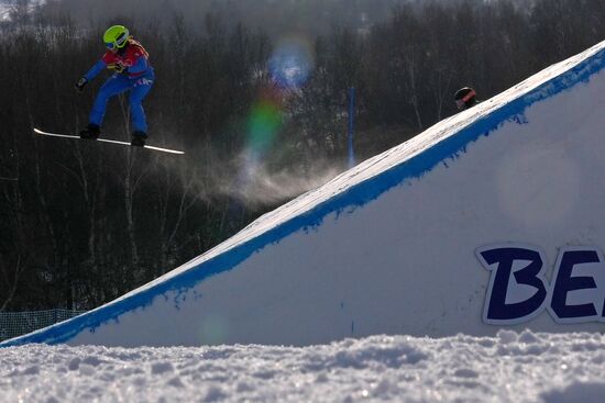 China Olympics 2022 Snowboard Women