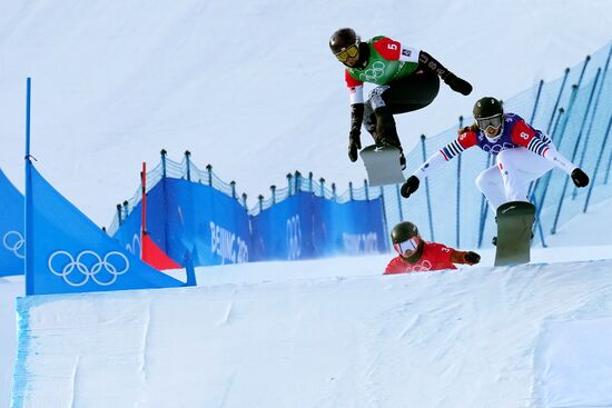 China Olympics 2022 Snowboard Women