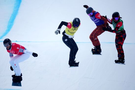 China Olympics 2022 Snowboard Women