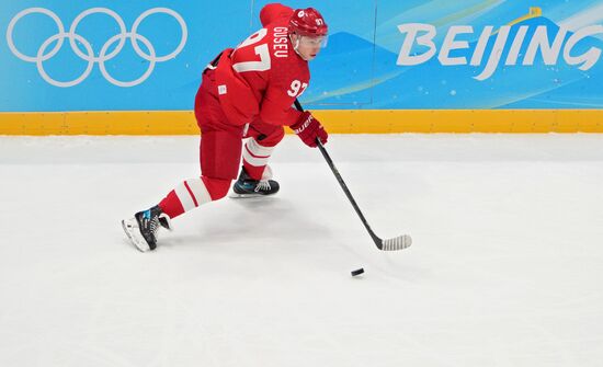 China Olympics 2022 Ice Hockey Men ROC - Switzerland