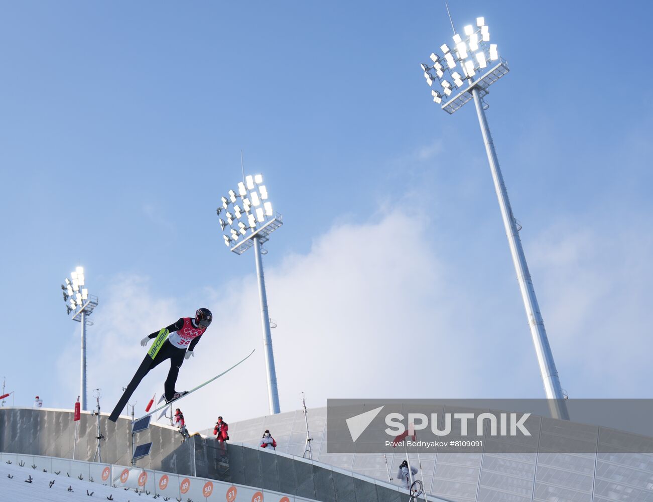 China Olympics 2022 Nordic Combined