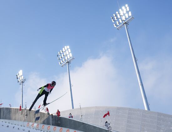 China Olympics 2022 Nordic Combined